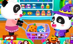 Baby Supermarket
